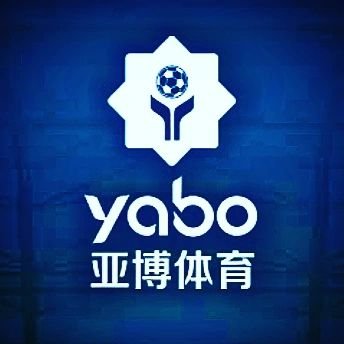 明博体育与阿根廷国家男子足球队携手达成合作 明博体育与阿根廷国家男子足球队携手达成合作
